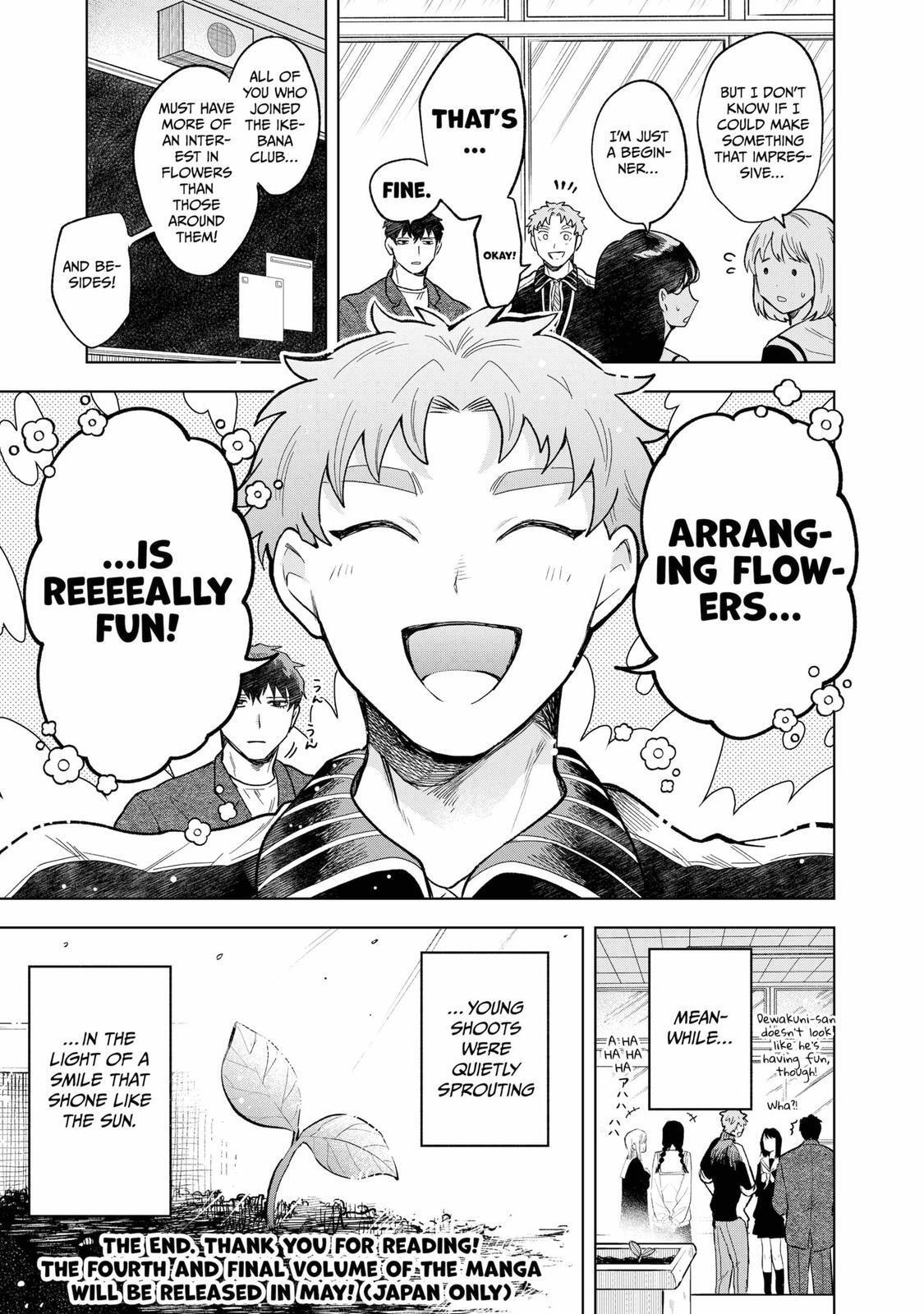 Read Moebana Manga Online