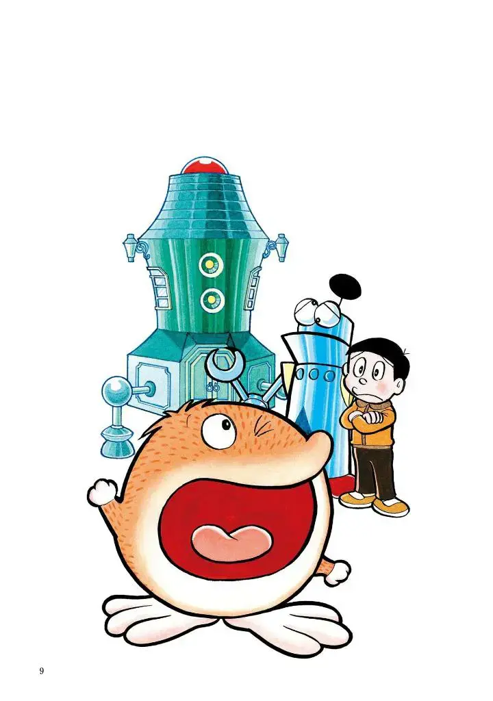 Read Mojako Manga Online