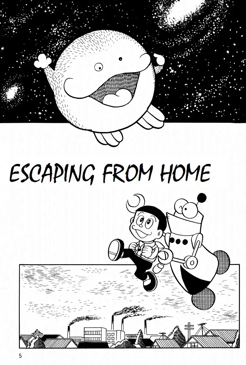 Read Mojako Manga Online