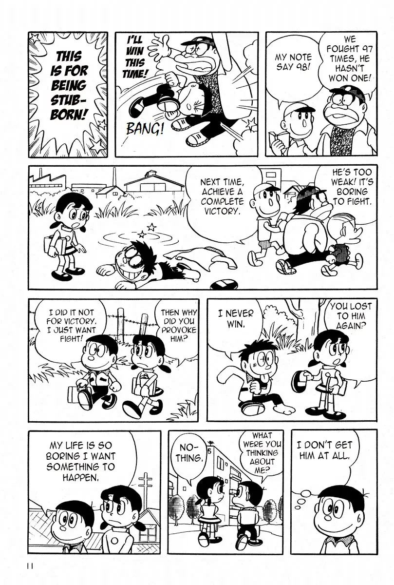 Read Mojako Manga Online