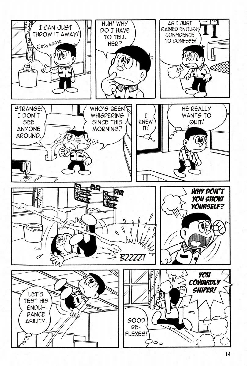 Read Mojako Manga Online