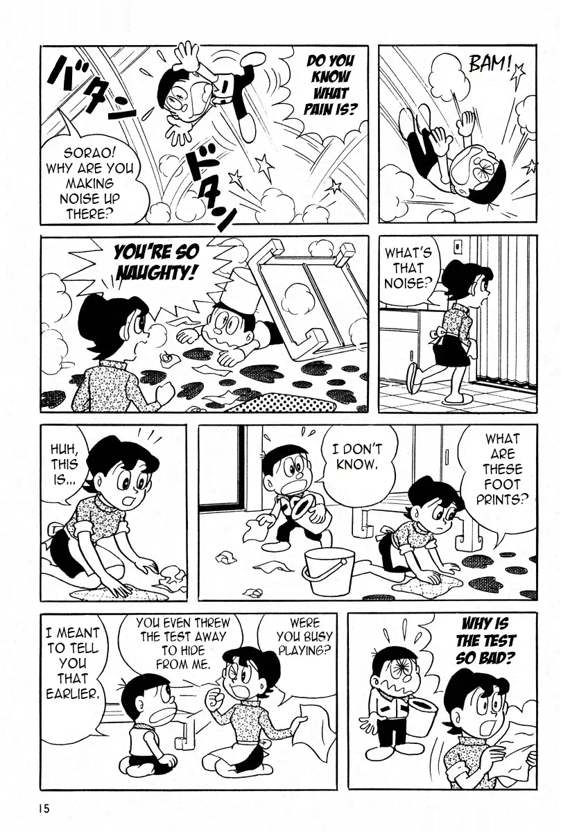 Read Mojako Manga Online