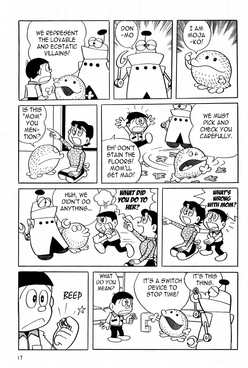 Read Mojako Manga Online