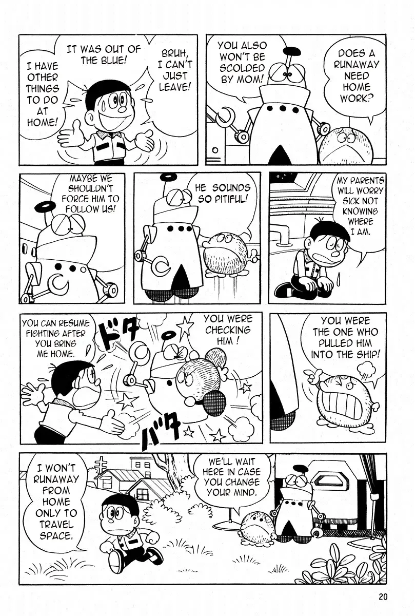 Read Mojako Manga Online