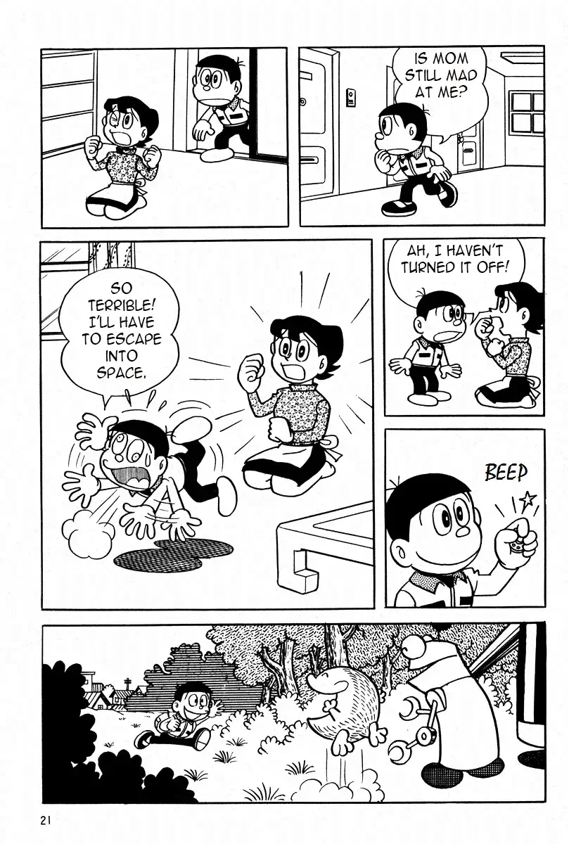 Read Mojako Manga Online