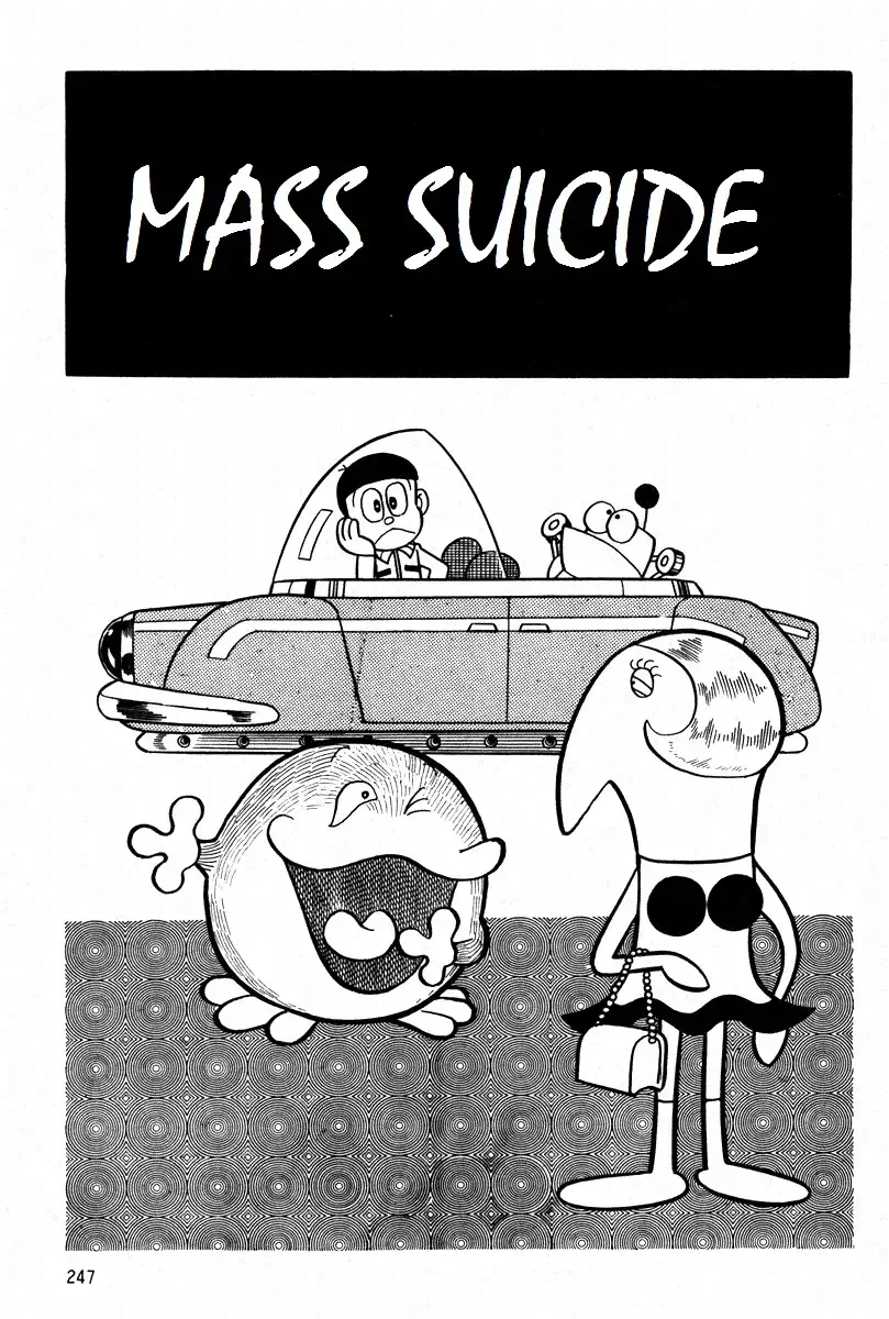 Read Mojako Manga Online