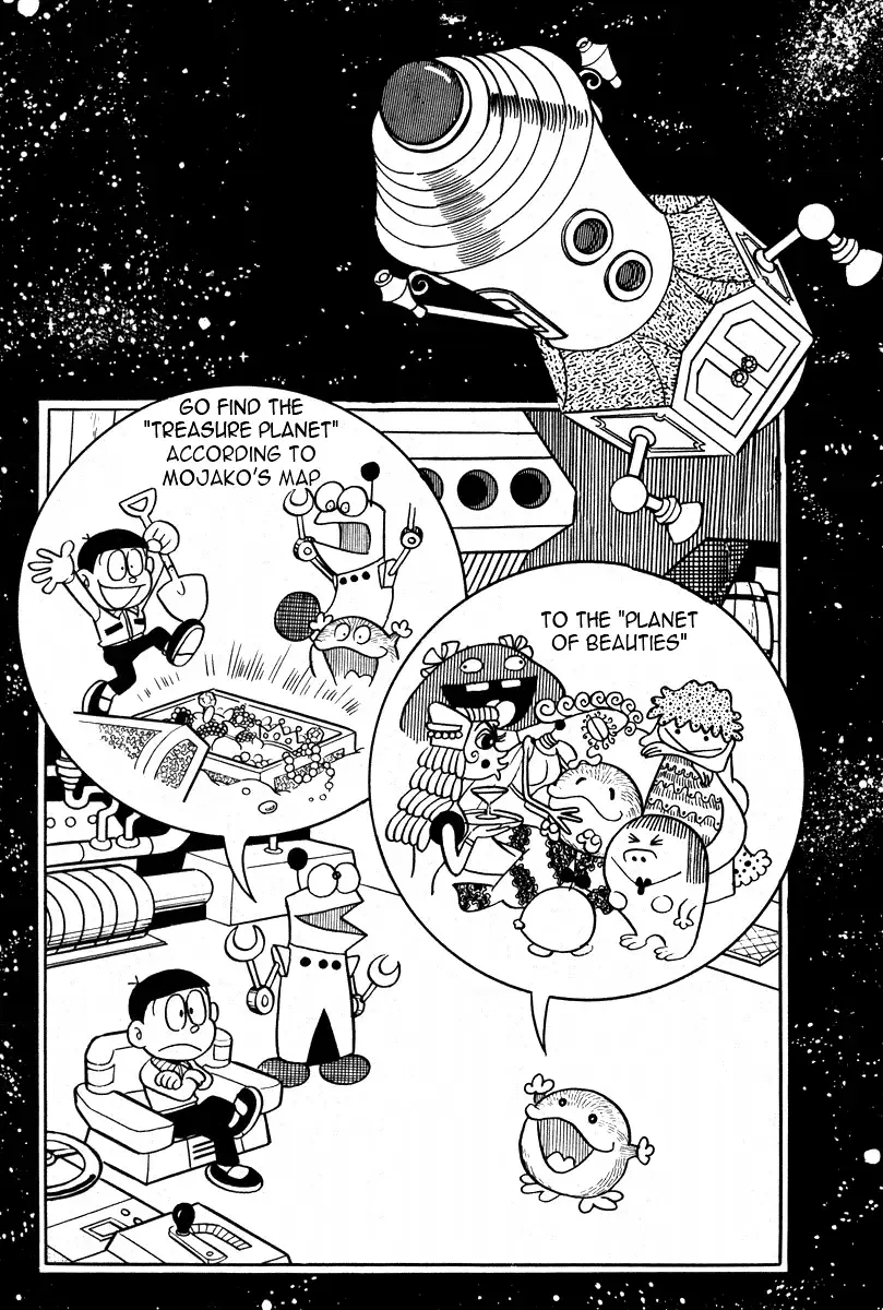 Read Mojako Manga Online