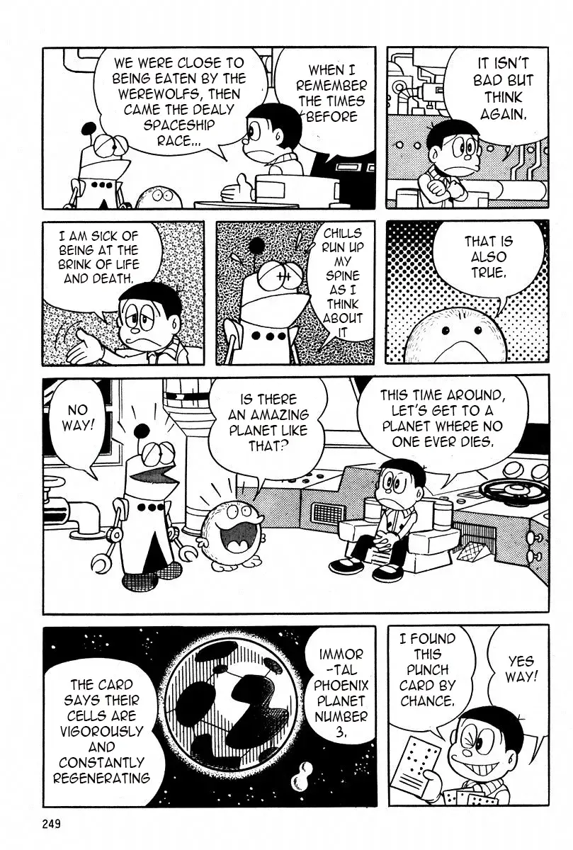 Read Mojako Manga Online