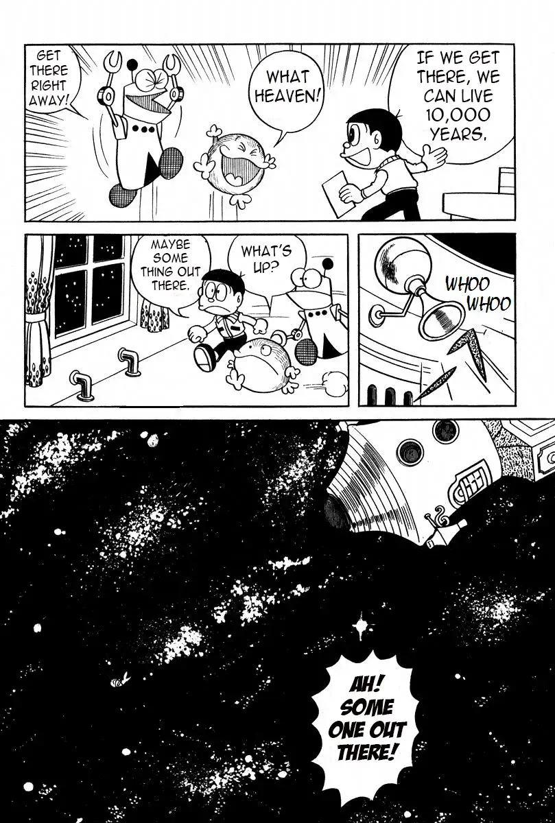 Read Mojako Manga Online