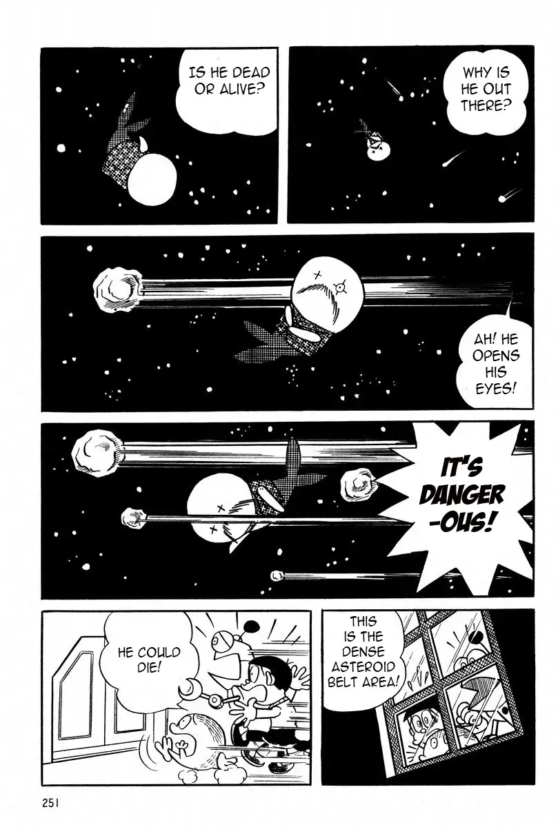 Read Mojako Manga Online