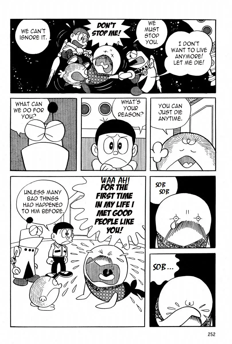 Read Mojako Manga Online