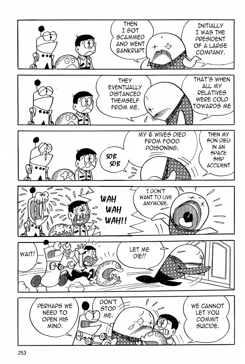 Read Mojako Manga Online