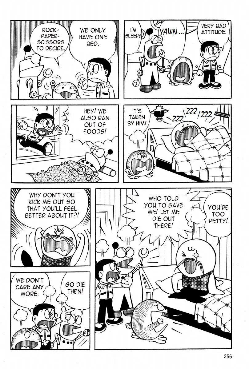 Read Mojako Manga Online