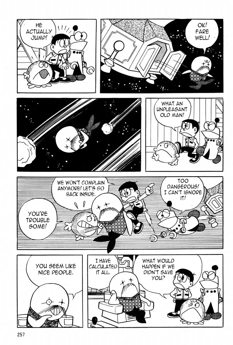 Read Mojako Manga Online