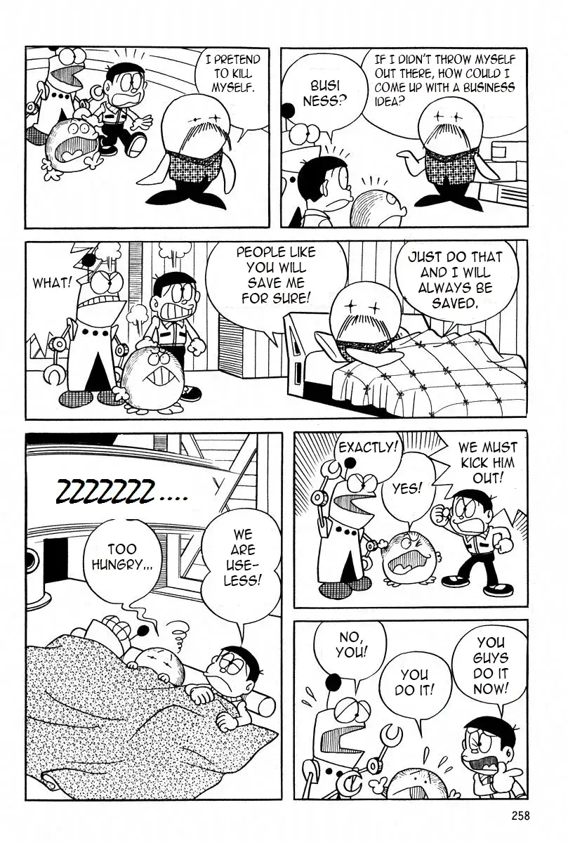 Read Mojako Manga Online