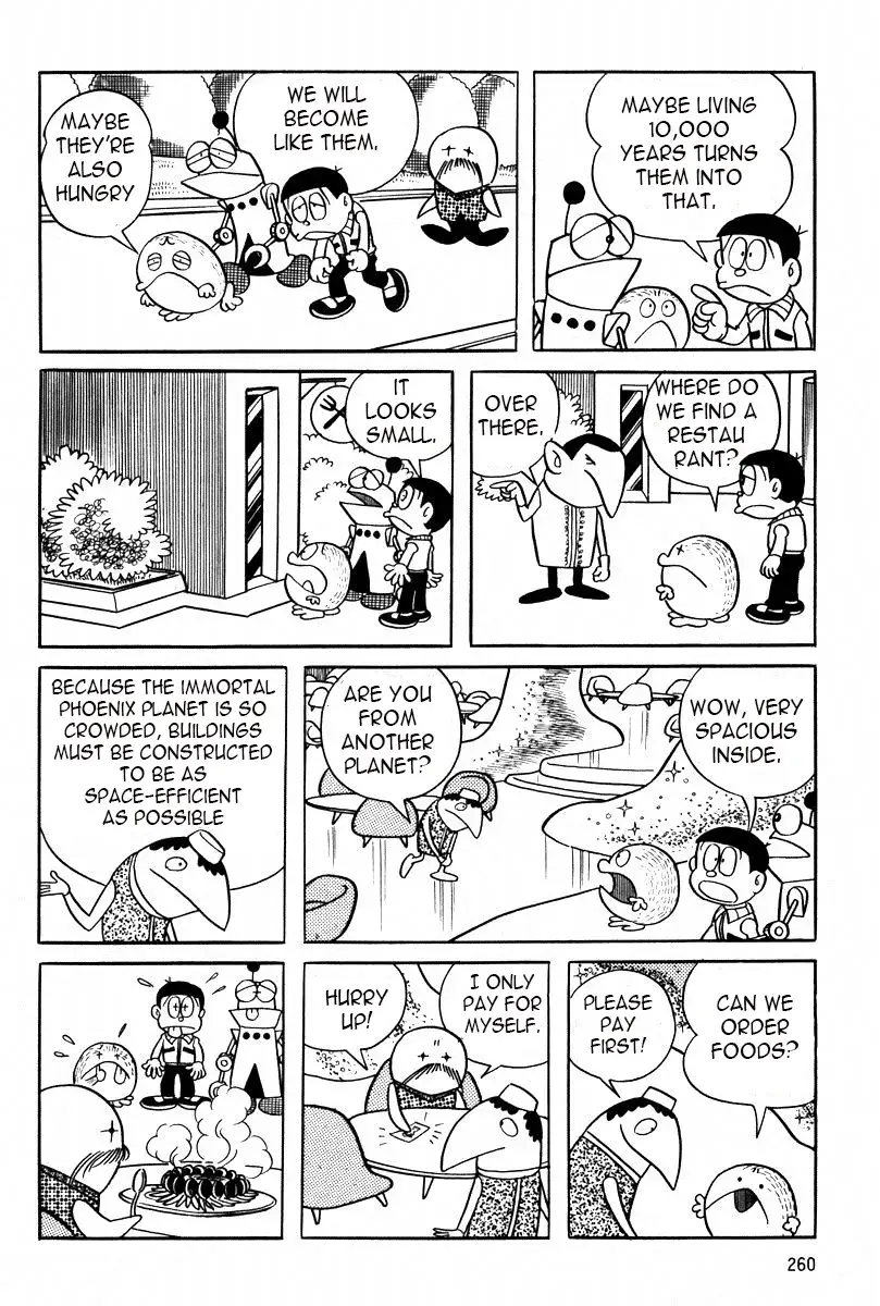 Read Mojako Manga Online