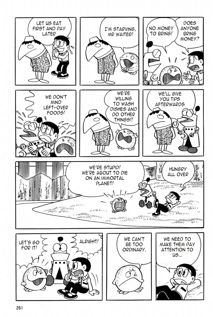 Read Mojako Manga Online