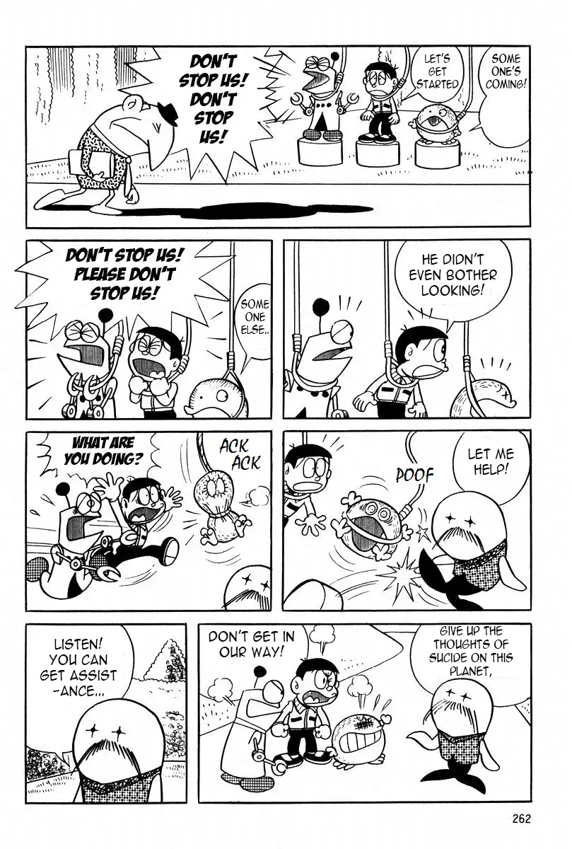 Read Mojako Manga Online