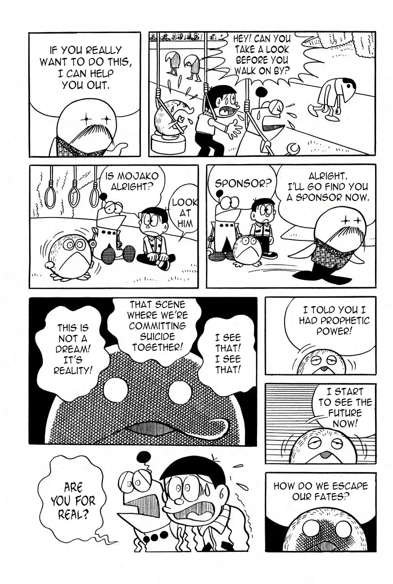 Read Mojako Manga Online