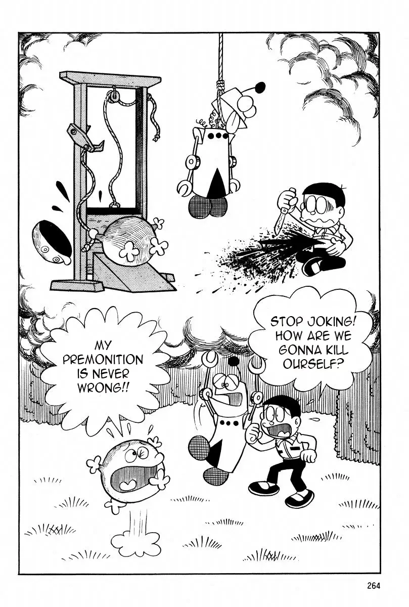 Read Mojako Manga Online