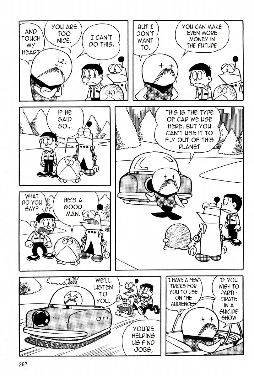 Read Mojako Manga Online