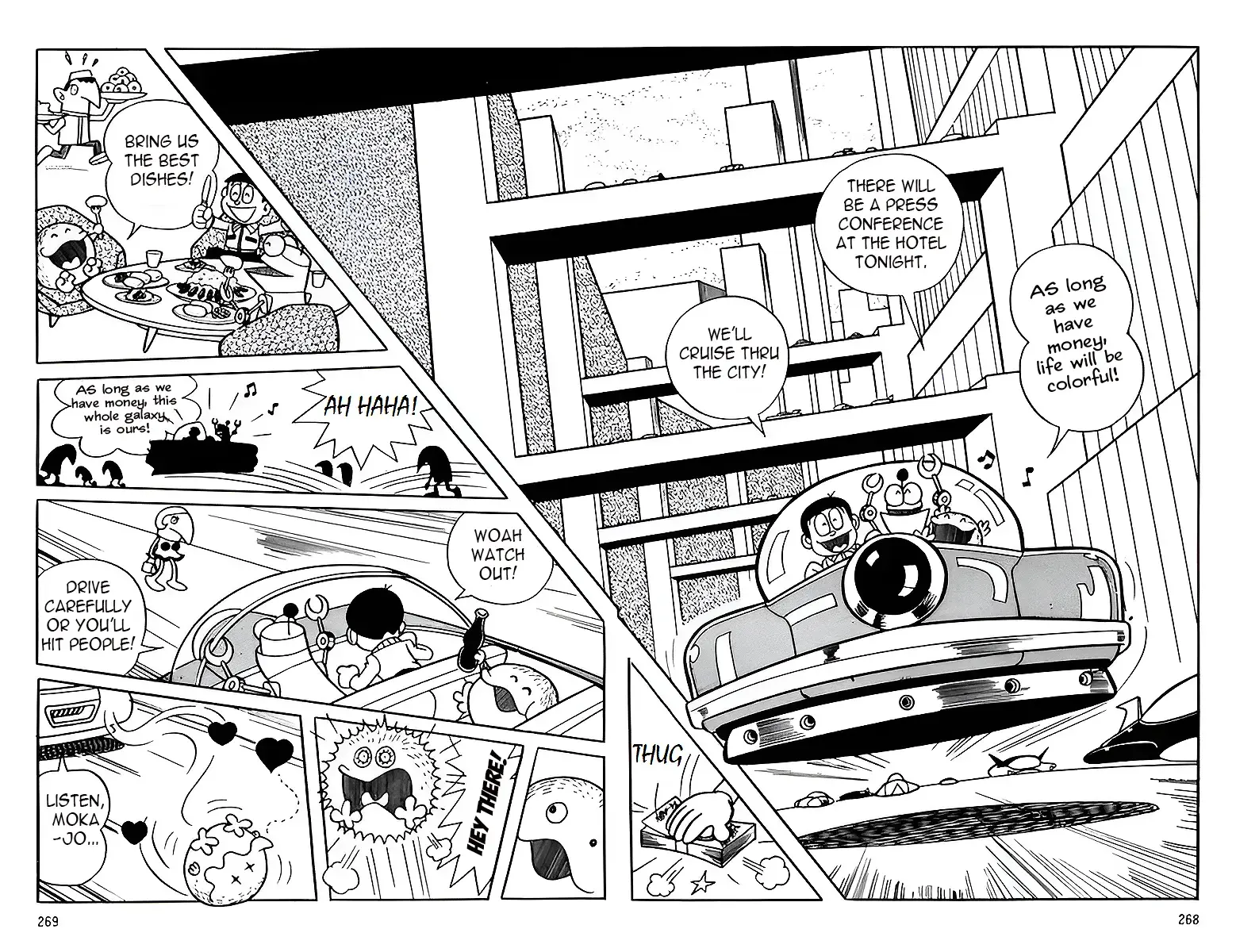 Read Mojako Manga Online