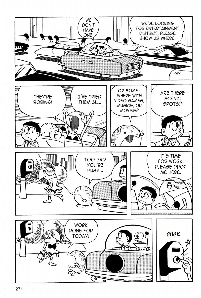 Read Mojako Manga Online