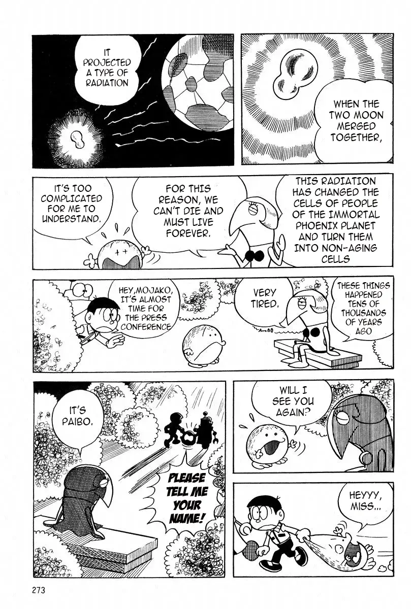 Read Mojako Manga Online