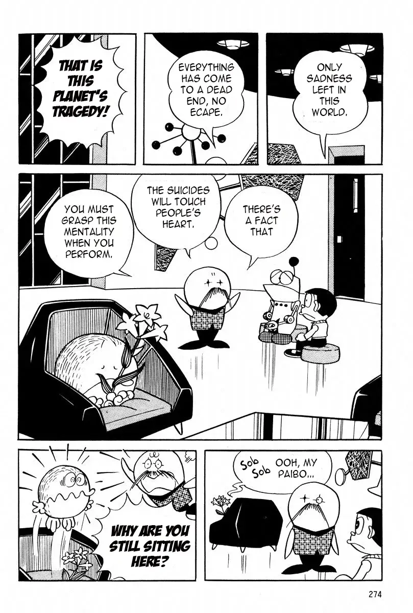 Read Mojako Manga Online