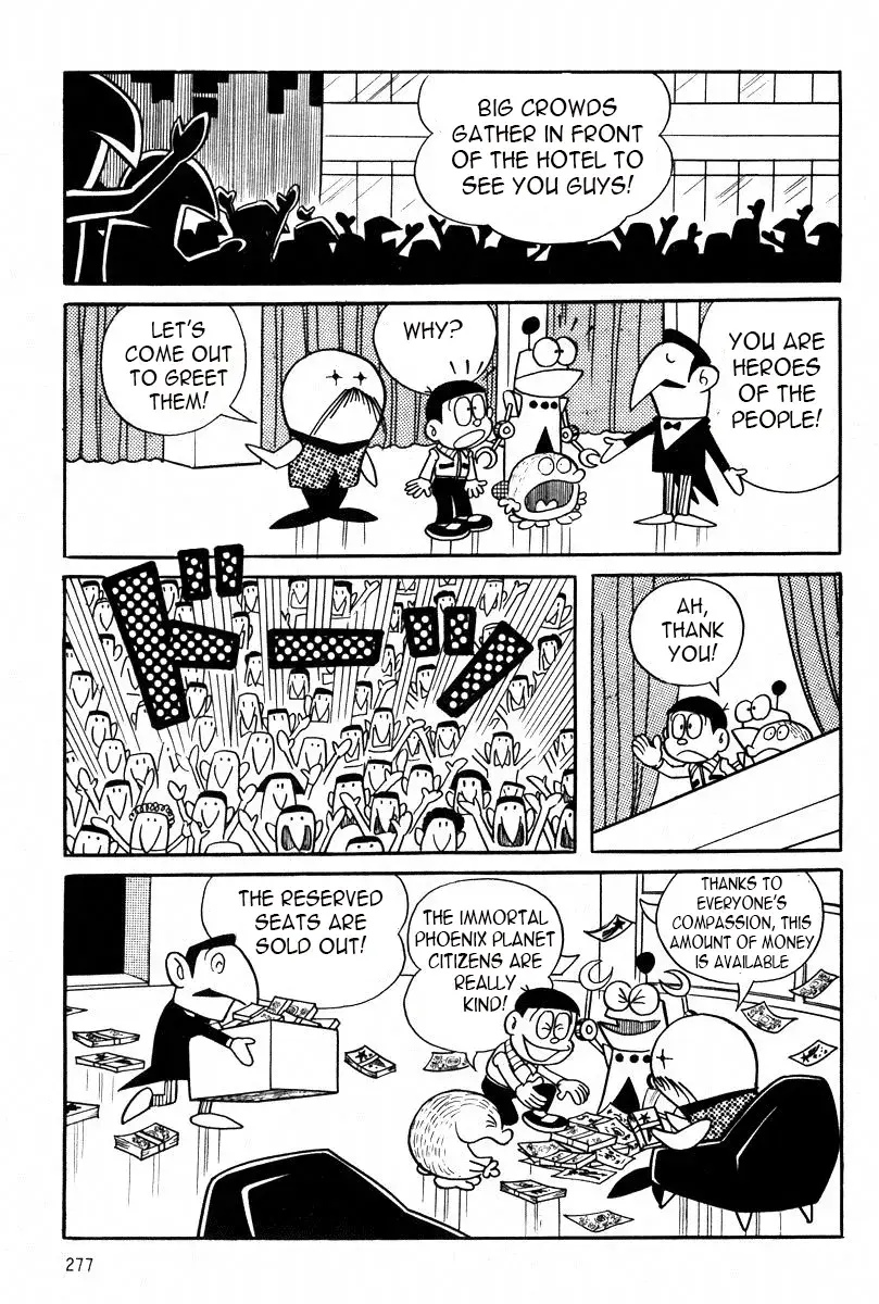 Read Mojako Manga Online