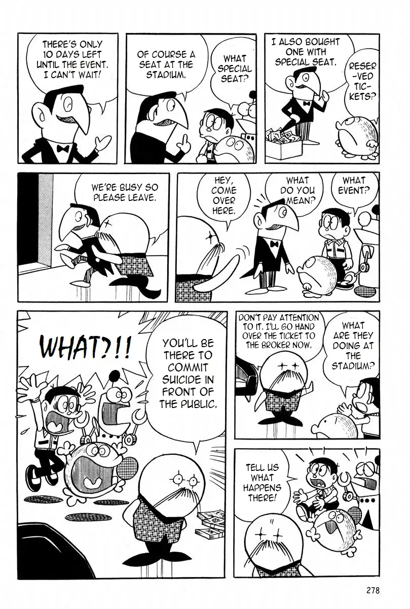 Read Mojako Manga Online