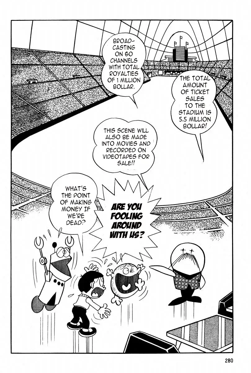 Read Mojako Manga Online