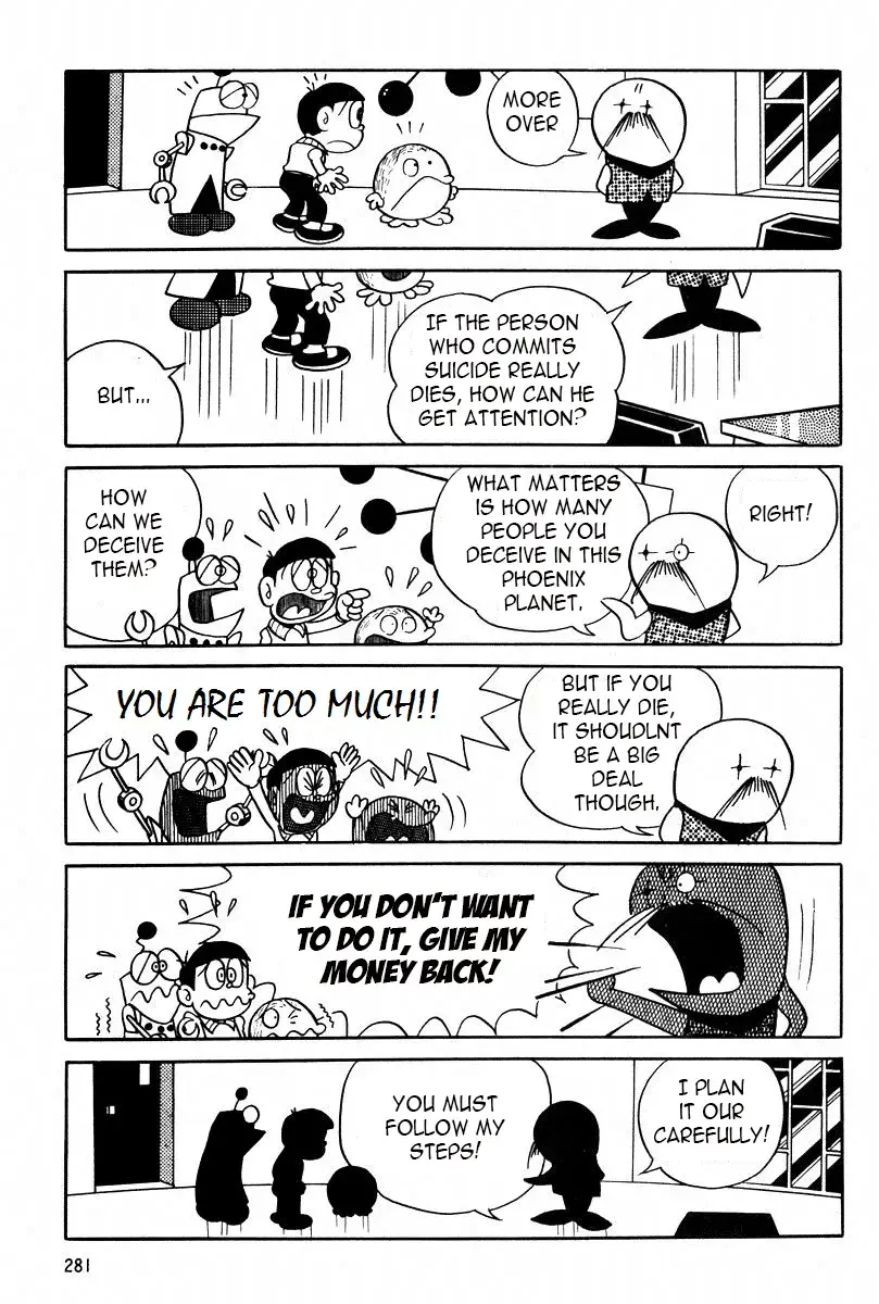 Read Mojako Manga Online