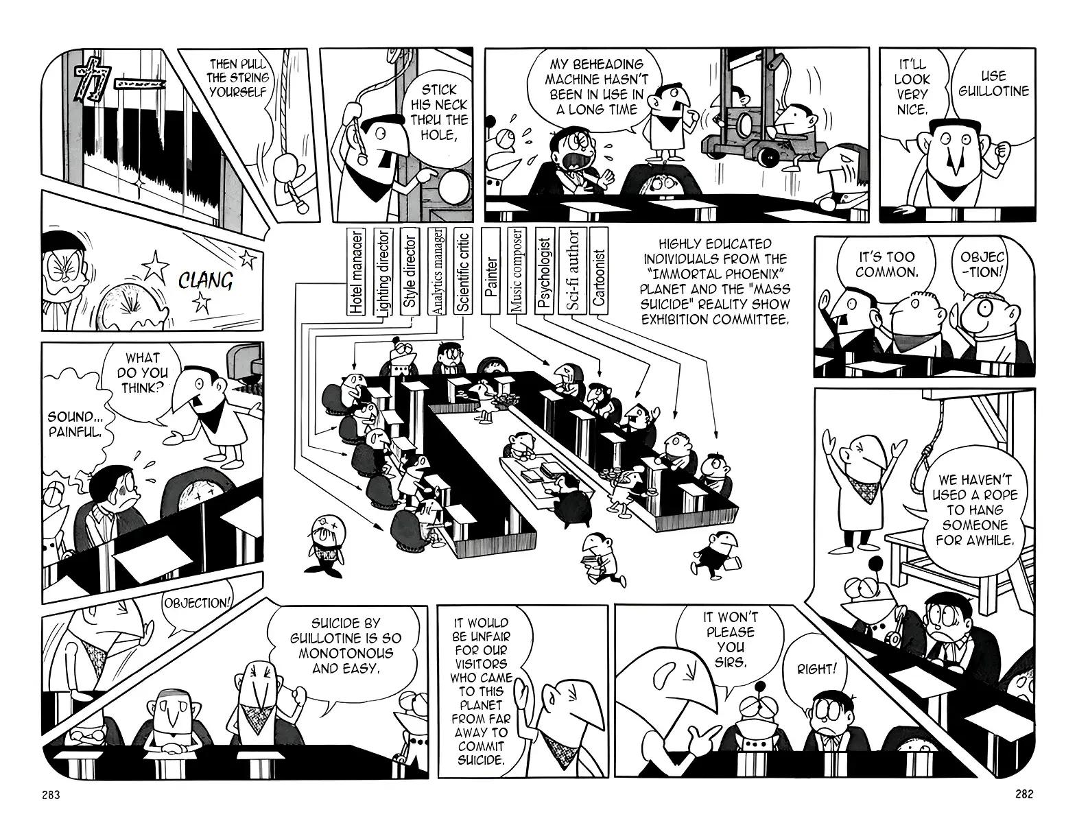 Read Mojako Manga Online