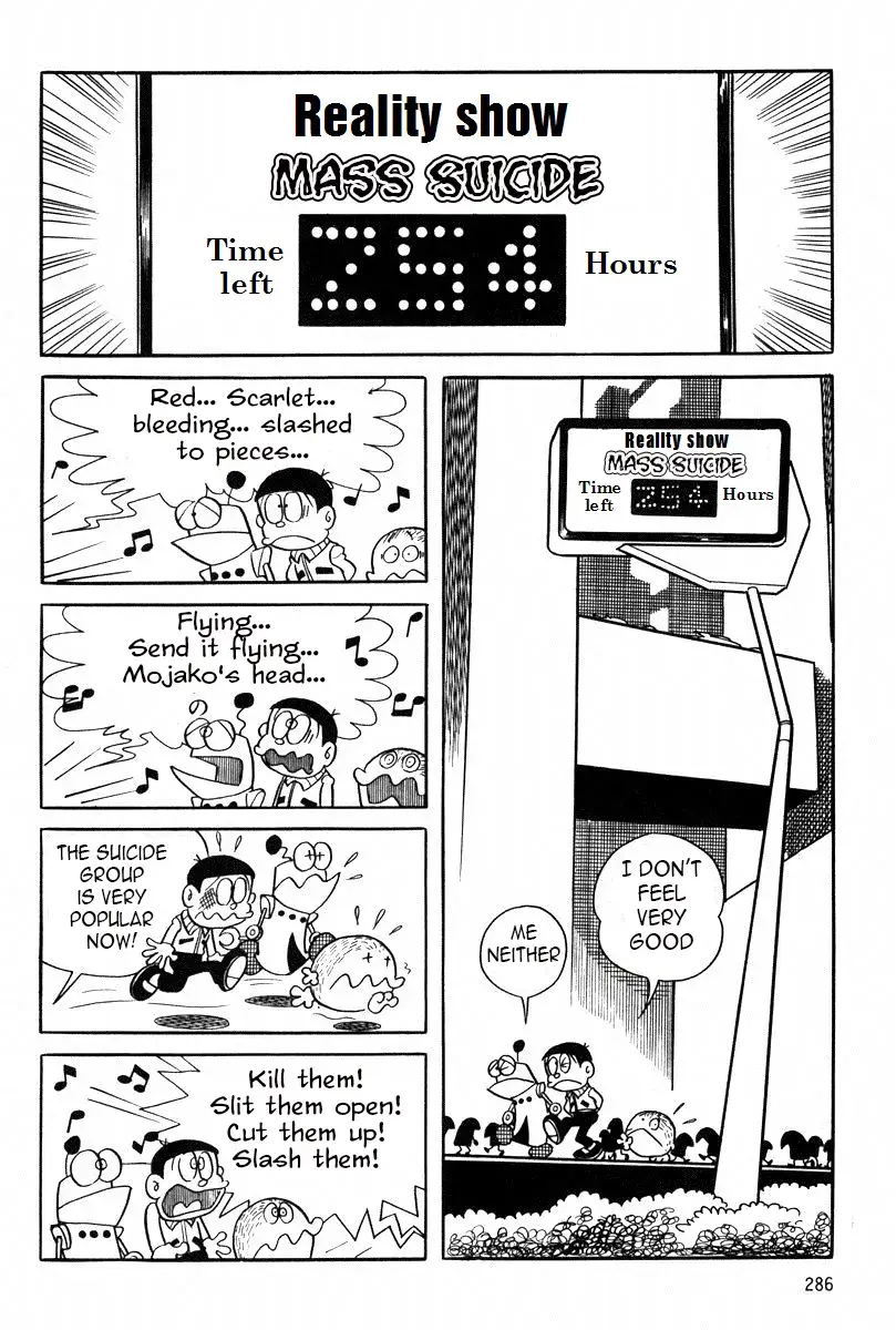 Read Mojako Manga Online