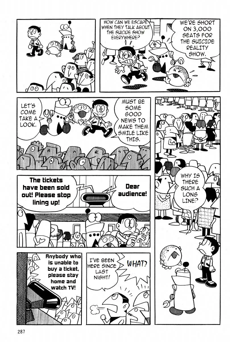 Read Mojako Manga Online