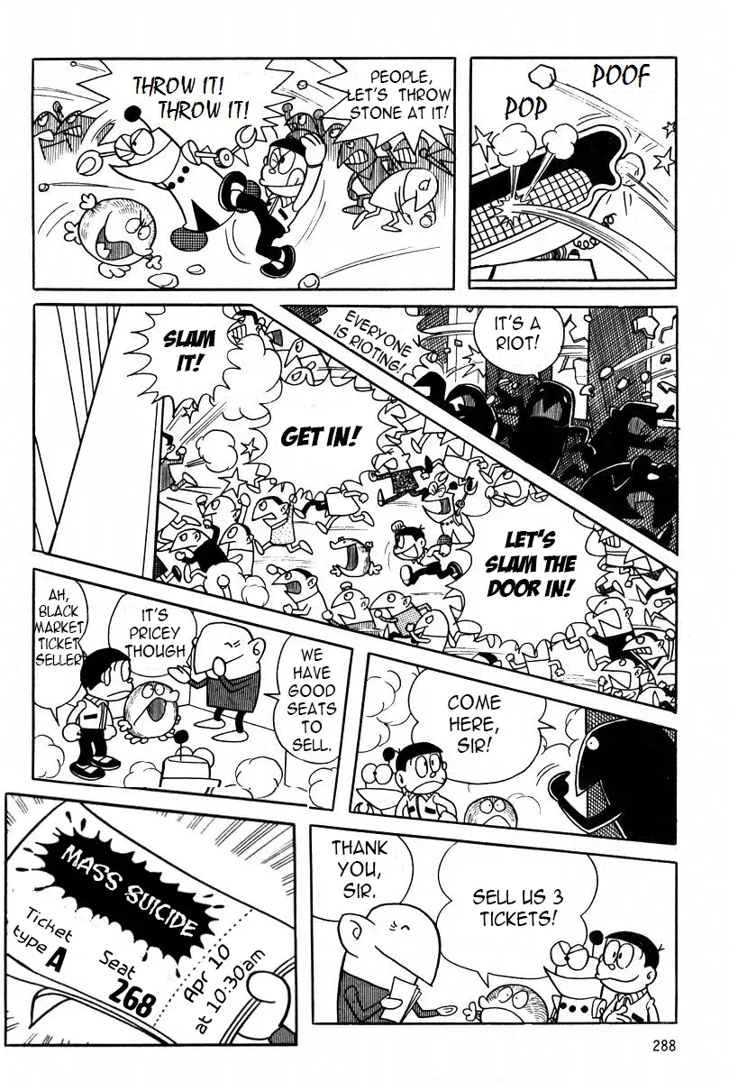 Read Mojako Manga Online