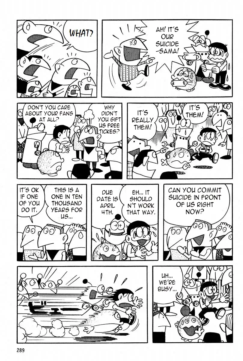 Read Mojako Manga Online