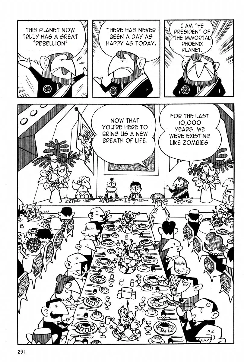 Read Mojako Manga Online