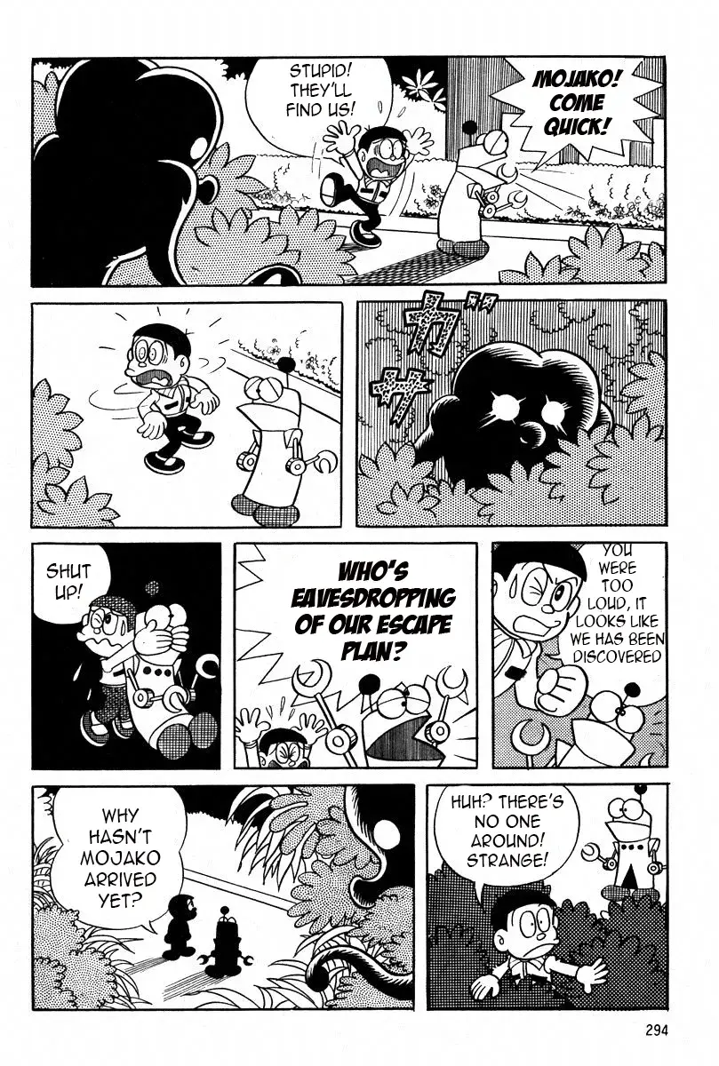 Read Mojako Manga Online