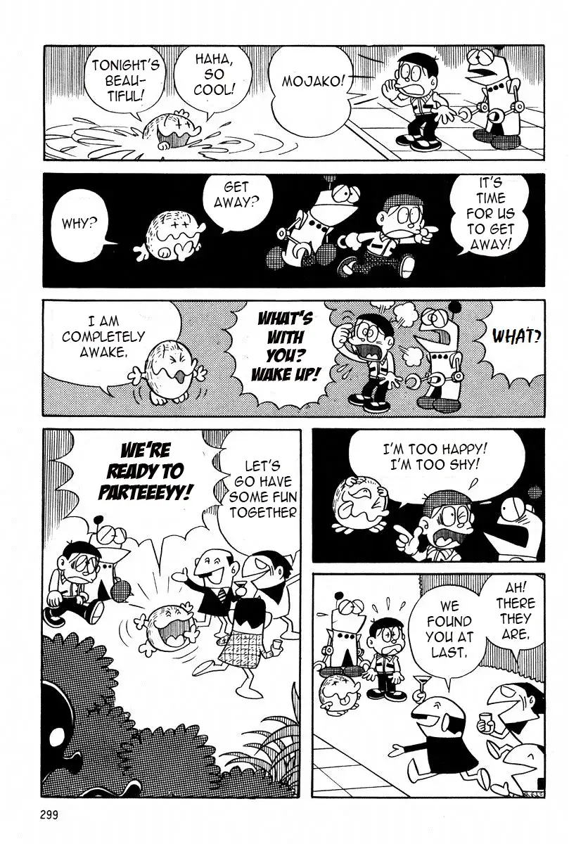 Read Mojako Manga Online