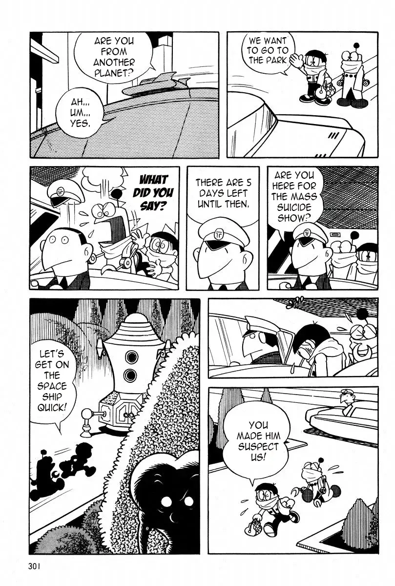 Read Mojako Manga Online