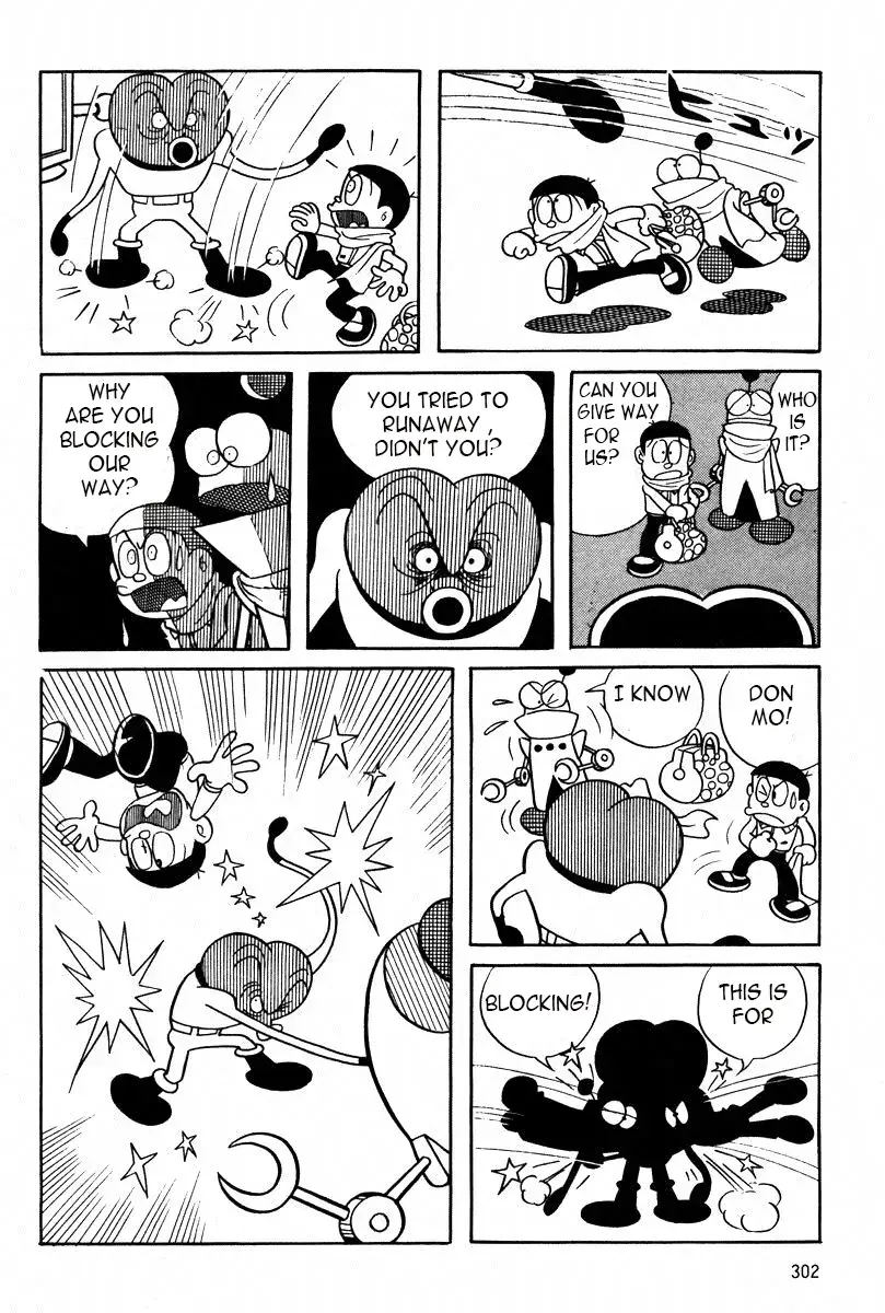 Read Mojako Manga Online