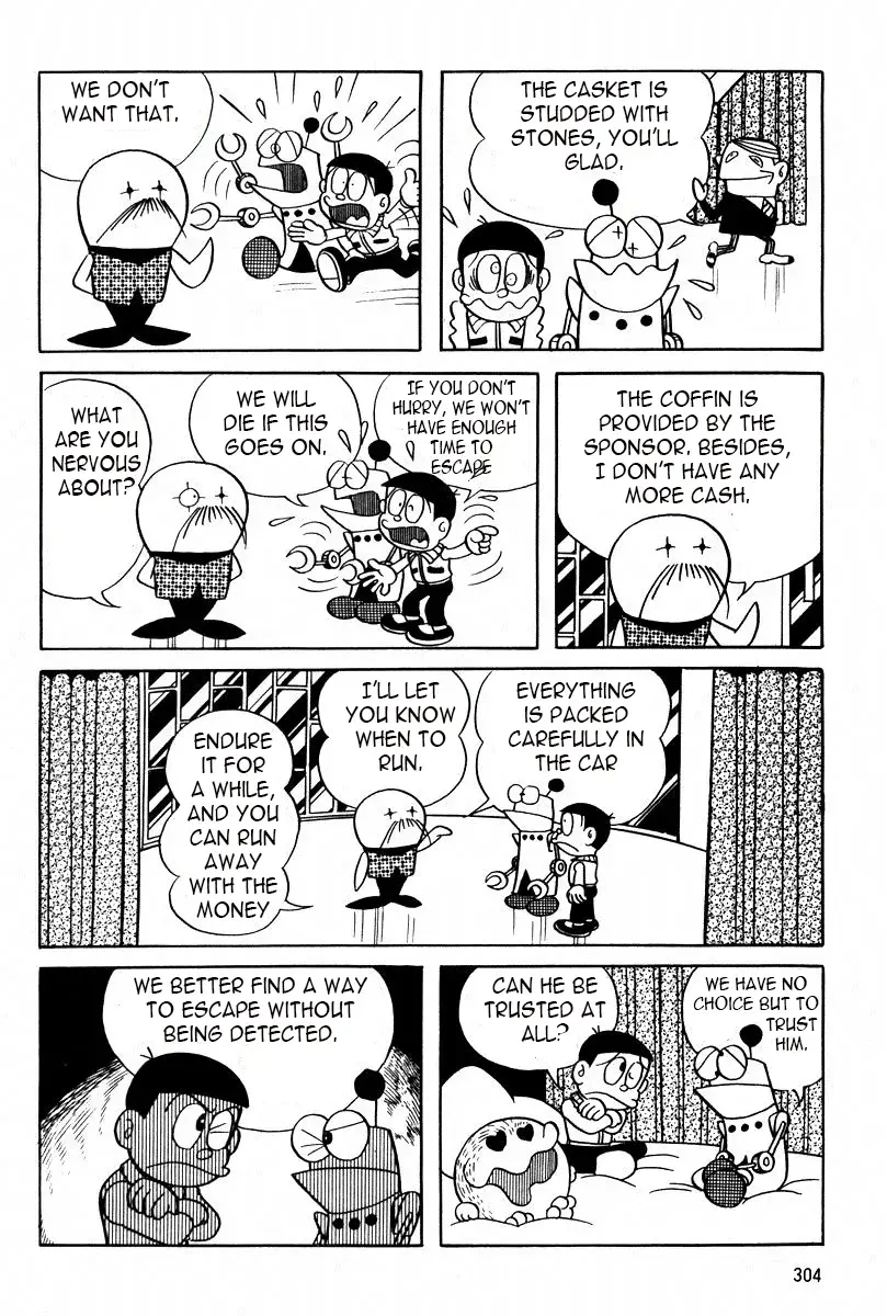 Read Mojako Manga Online