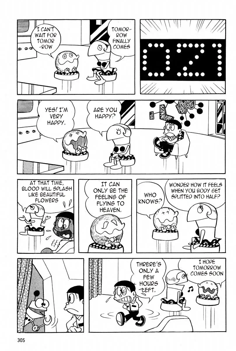 Read Mojako Manga Online