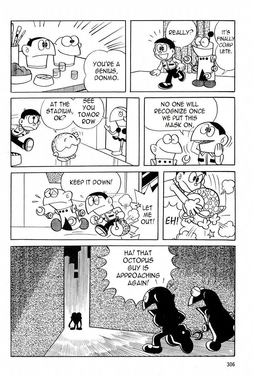 Read Mojako Manga Online