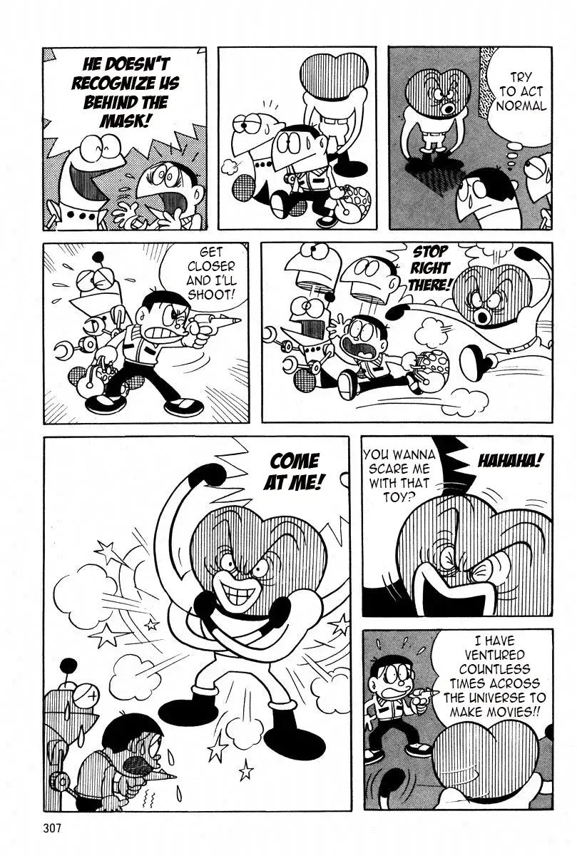 Read Mojako Manga Online