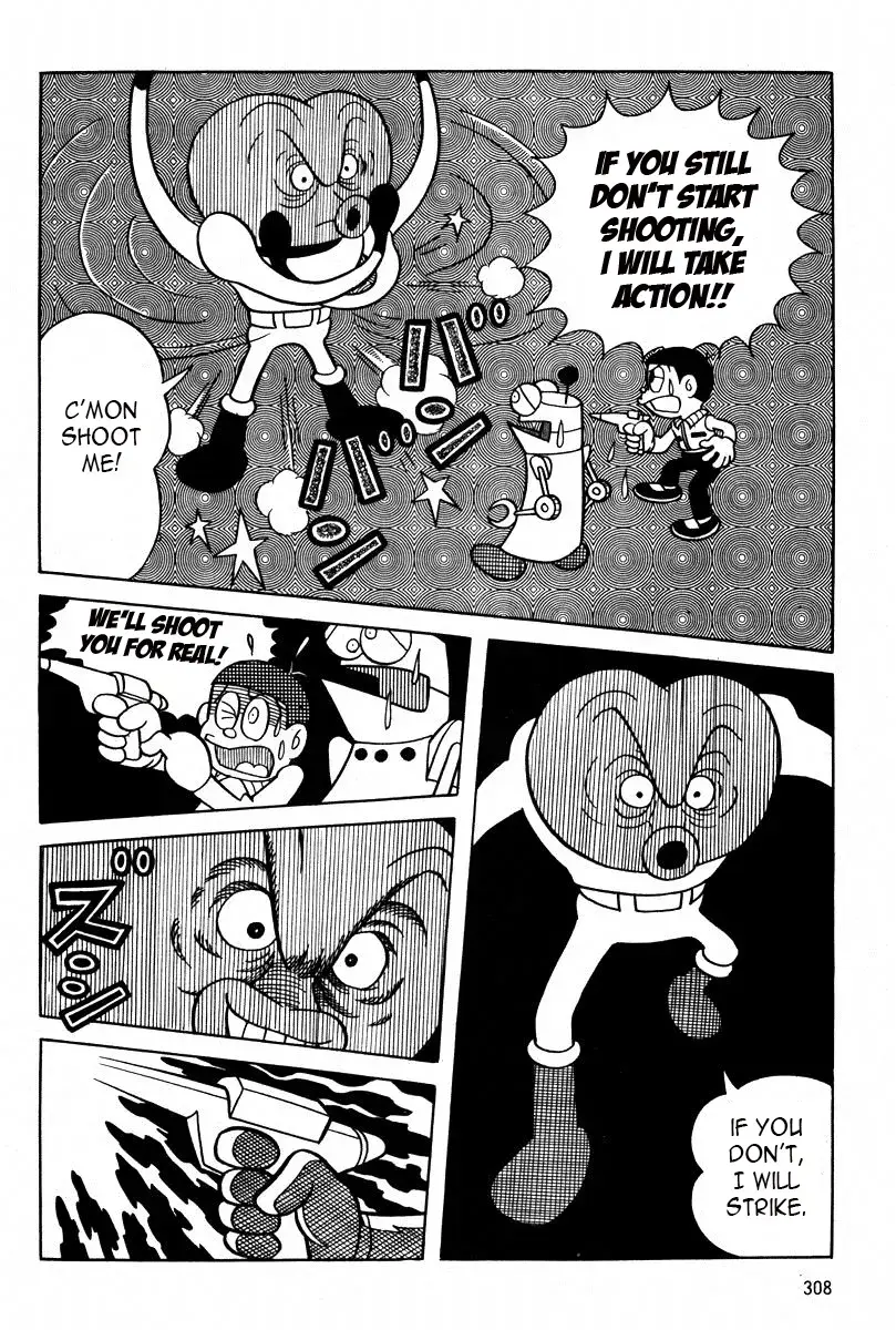 Read Mojako Manga Online