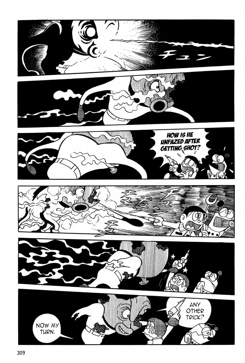 Read Mojako Manga Online