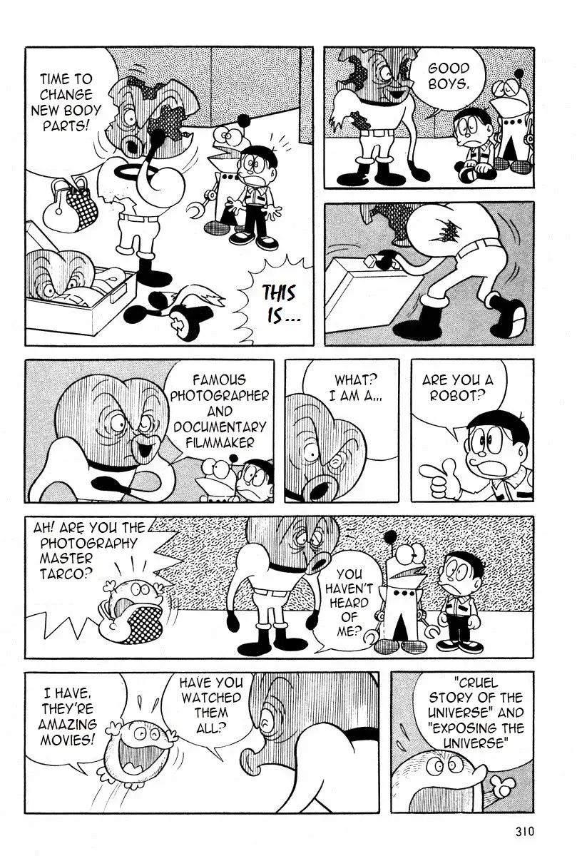 Read Mojako Manga Online